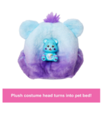 Dream Bright Bär Plüschkopf, der als Bett für die kleine Care Bears Figur verwendet wird