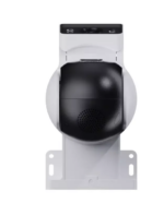 Rückansicht der Xiaomi Outdoor Camera CW500 Dual mit Montageplatte für Außeninstallation